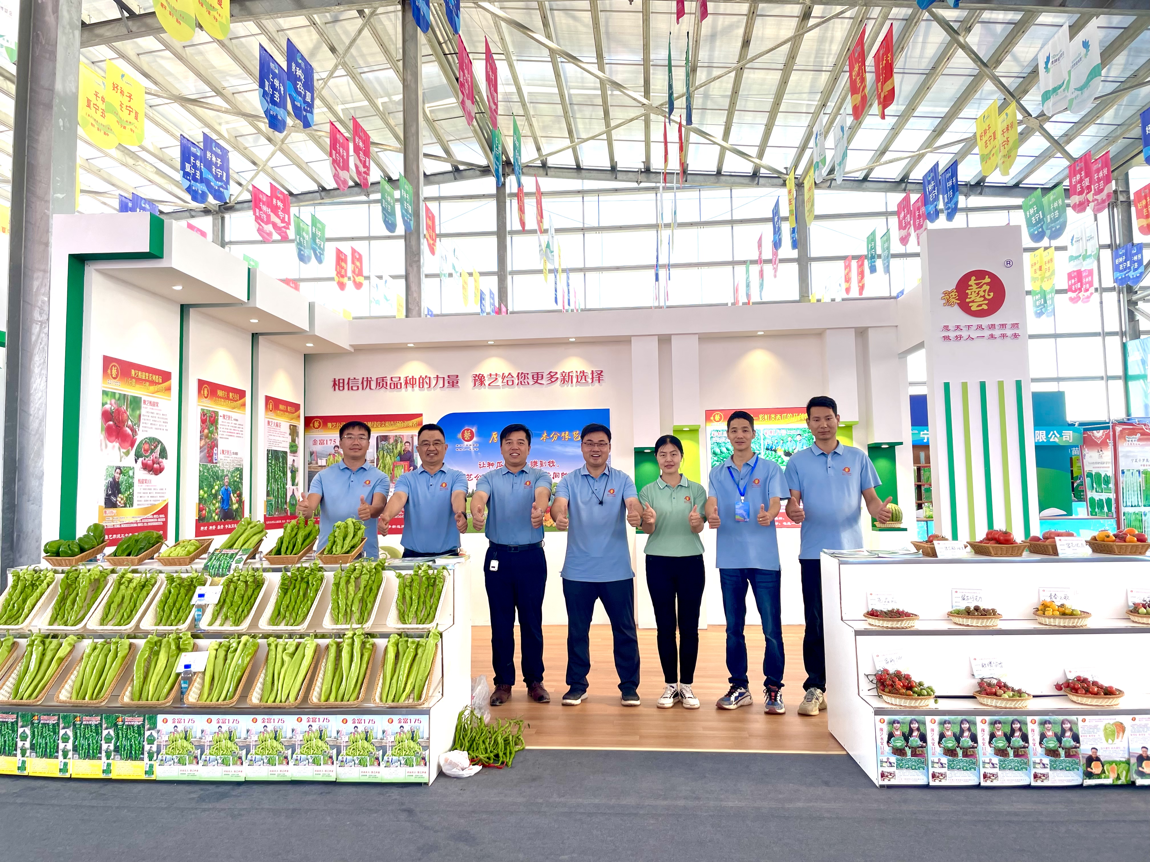 【寧夏種博會(huì )】豫藝公司優(yōu)質(zhì)瓜菜新品種深受歡迎！